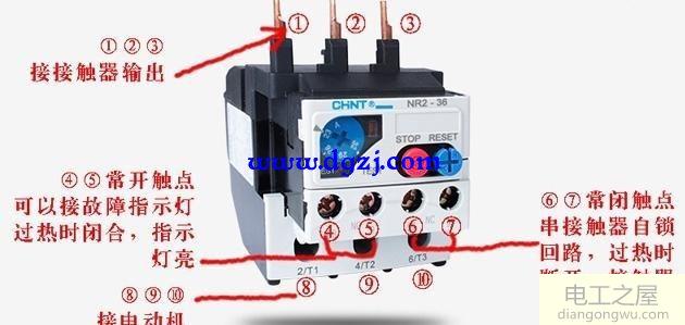 电动机烧毁热保护器都没有断开原因