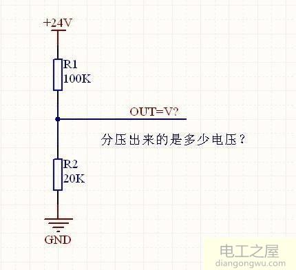 可以改变直流电压的简单电路举例