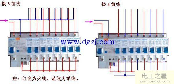 断路器接线规范图解