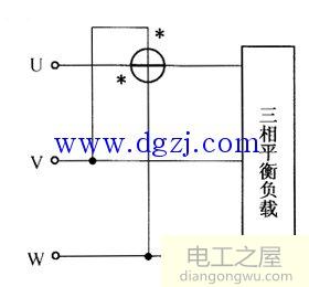 三相电路的功率测量实验报告