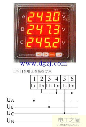 三相电压表显示380V接法和显示220V接法图解