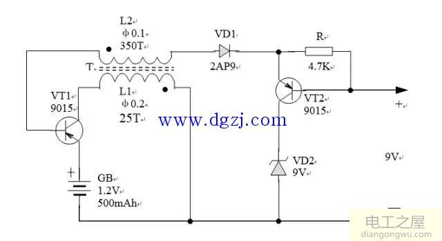 最简单的直流升压电路图讲解