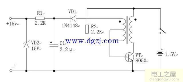 最简单的直流升压电路图讲解