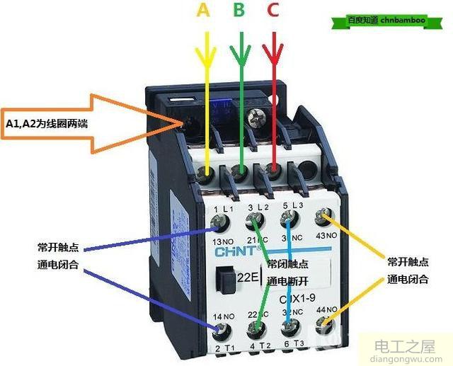 水泵二次加压出现水压不稳是什么原因造成的