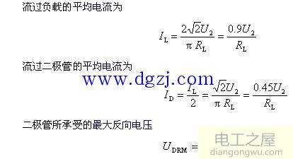 电压源和电流源及等效变换的概念