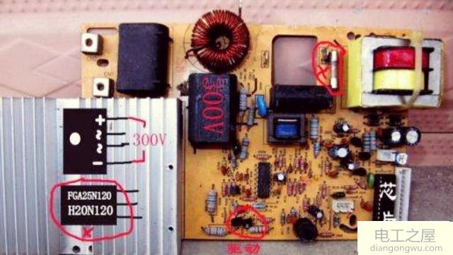 电磁炉维修工作原理和技巧