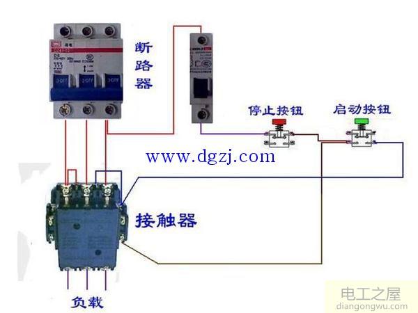 交流接触器的接线方法详解