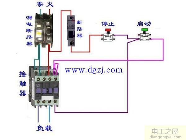 交流接触器的接线方法详解