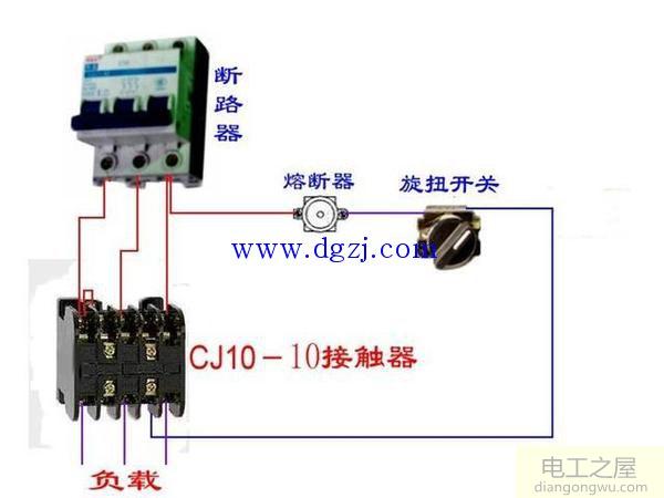 交流接触器的接线方法详解