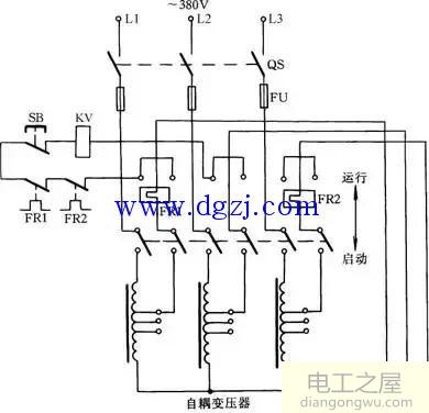 电机降压启动接线方法图