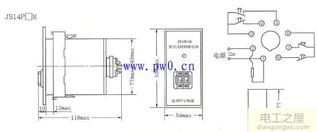 js14p断电延时时间继电器工作原理及型号含义