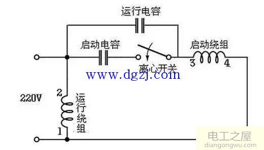 单相电机启动电容接线图