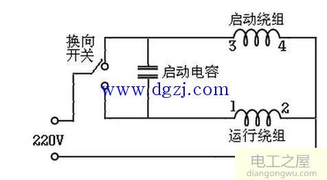 单相电机启动电容接线图