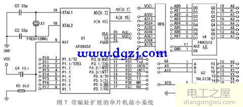 单片机编址电路及单片机总线编址电路实例
