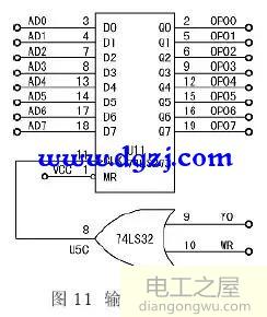 单片机编址电路及单片机总线编址电路实例