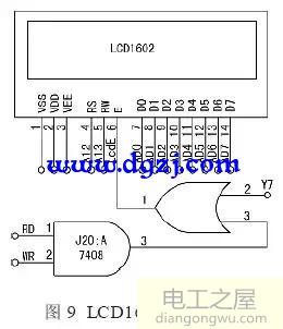 单片机编址电路及单片机总线编址电路实例