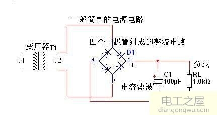 <a href=http://www.diangongwu.com/zhishi/dianlutu/ target=_blank class=infotextkey>电路图</a>怎么看?怎样看懂电路图