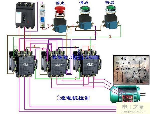 双速电机接线图_双速电机实物接线图