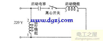 单相电容电机启动方式分类讲解