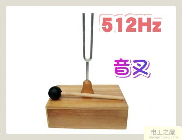 音叉声频放大<a href=http://www.diangongwu.com/zhishi/dianlutu/ target=_blank class=infotextkey>电路图</a>