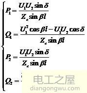 半波长输电技术