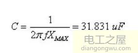 电容退耦原理多图多公式讲解