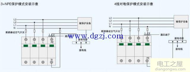 防雷器如何接线_防雷器安装接线图