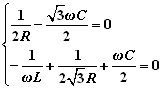 对称三相电路与不对称三相电路功率测量方法