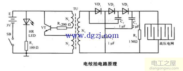 电蚊拍电路图详解分析