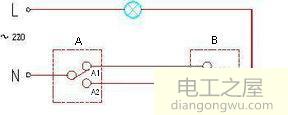 双联单控开关怎么接线?双控开关三根线怎么接