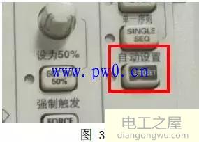 示波器的使用方法及教程_示波器的使用方法图解