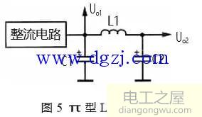 滤波电路原理图_滤波电路识图方法