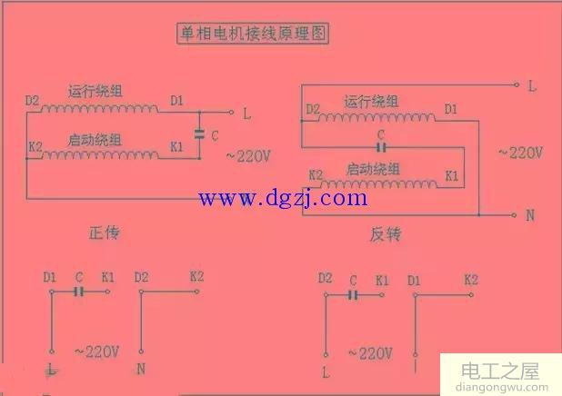 2017电气接线图与原理图大全