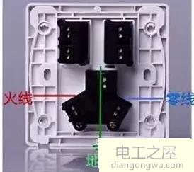 安装插座时怎样确定零线火线和地线