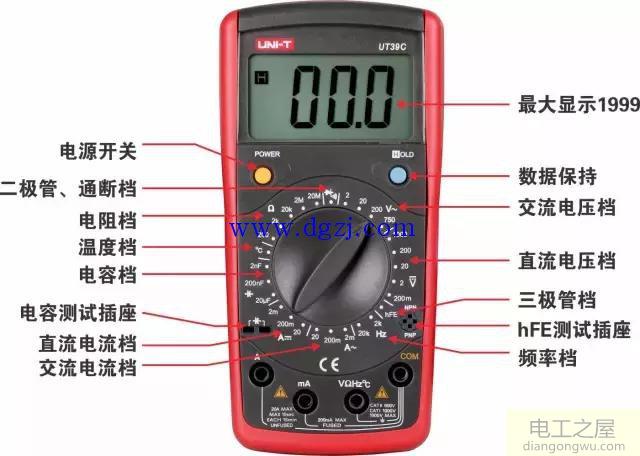 数字万用表如何测电压、电流、电阻、电容、频率、温度、二极管和