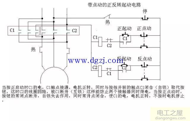 电气控制接线图,电子元件工作原理图,可控硅整流电路