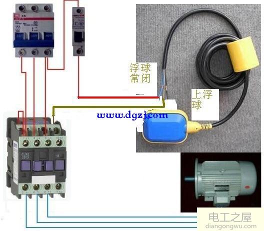 交流接触器和浮球液位开关原理图和接线方法