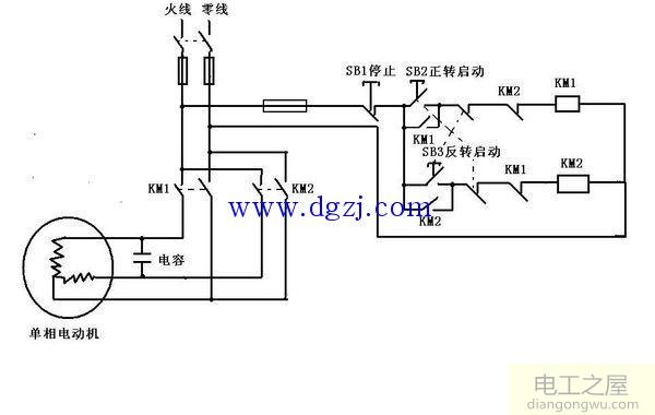 220伏电机正反转接线图_单相电动机正反转接线图