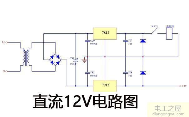 采用变压器降压整流滤波输出直流12v的电路图