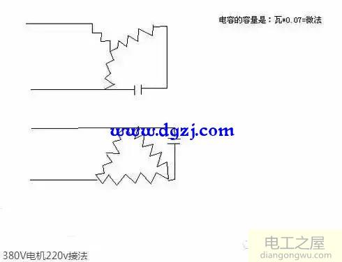 电气接线图与原理图大全