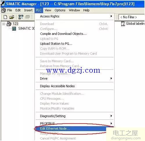 Step7给g120变频器设置ip地址教程