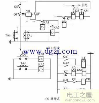 电气二次回路基础知识及安装接线图