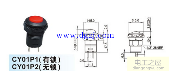 按钮开关符号及按钮开关接线图