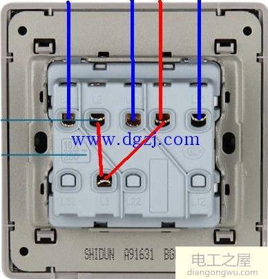 三联单控开关怎么接线?三联单控开关接线图解