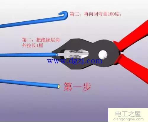 电工常用电路接线方法_电工最快的接线方法_电工接线方法图解