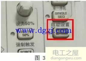 数字示波器如何使用?示波器的使用方法图解教程