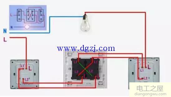 双控三控四控开关接线图解