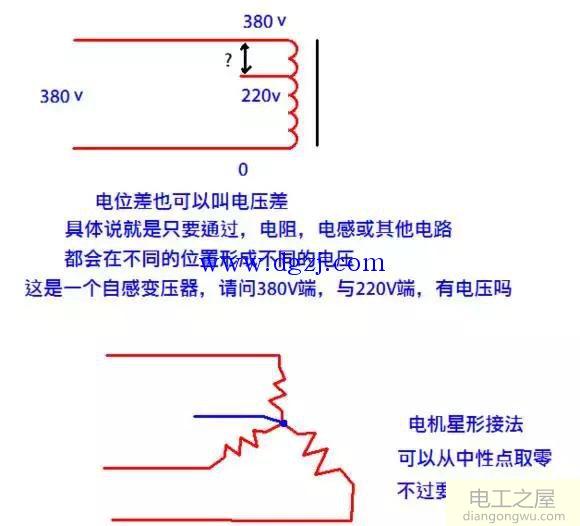 星形三角形启动电路图及原理