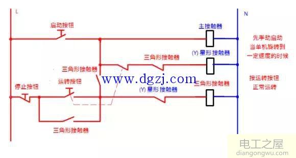 星形三角形启动电路图及原理