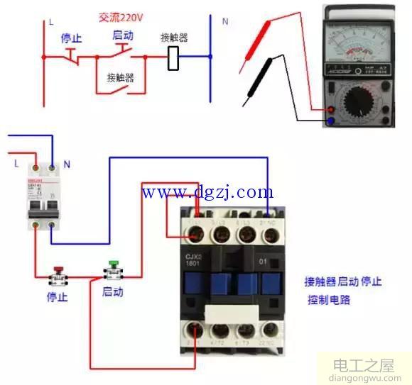 星形三角形启动电路图及原理